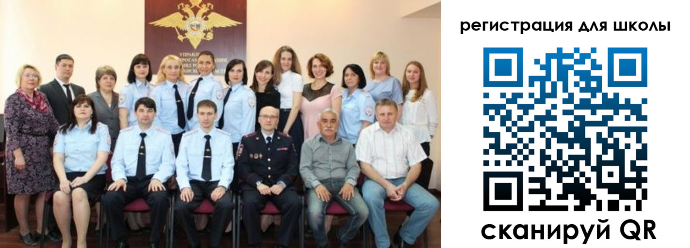 прописка регистрация в Очёре